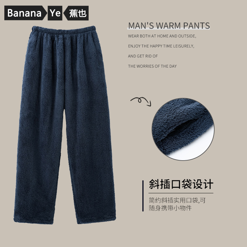 多功能自动方木多片锯